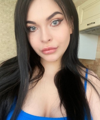 Тина
